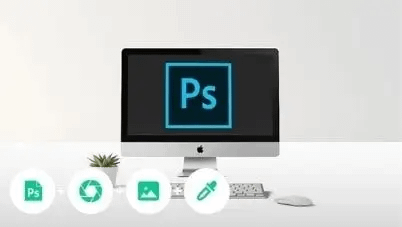 Adobe Photoshop Bundle 1